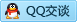 QQ在线咨询460989866